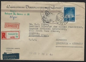 Postal History - 1966 - Budapest, Hungary to USA (LF-019) - Picture 1 of 2