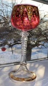 Antiker Moser Cranberry rot emailliert erhaben Gold Glas Kelch 14" - Bild 1 von 23