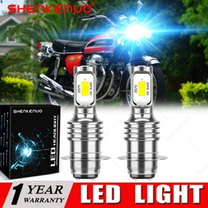 2 8000K LED Light Bulbs for Honda 1975 TL125, 1973 TL125, 1972 CT90K4 Headlight - Picture 1 of 17