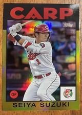 2021 Topps NPB 1986 Gold Foil Seiya Suzuki Hiroshima Toyo Carp #6/50