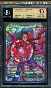 BGS 10 ⭐️Dragon Ball Super Android 17 BT05-054 Miraculous Revival DBS DBZ Heroes - Imagen 1 de 1
