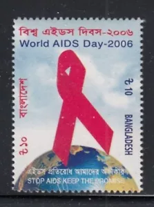 BANGLADESH World AIDS Day MNH stamp - Picture 1 of 1