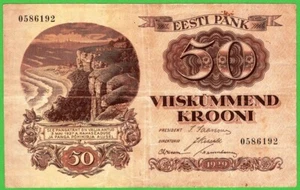 Estonia, 50 Krooni, 1929,  P65a,  VF - Picture 1 of 2