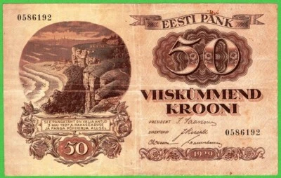 Estonia, 50 Krooni, 1929,  P65a,  VF - Image 1 of 2