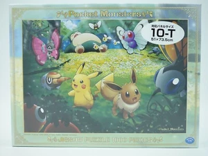 1000 Piece Jigsaw Puzzle Pokemon Pikachu Eevee Forest Sunbeams 51x73.5cm - Picture 1 of 5
