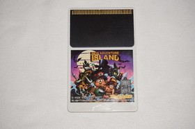 New Adventure Island (TurboGrafx 16 TG16) Cart Only