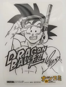 Dragon Ball Super Son Goku Autographed By Toyotaro Mini Print Art Plastic Card - Picture 1 of 1