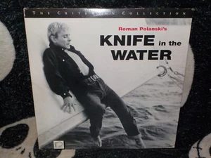 Knife In the Water Criterion Laserdisc LD Roman Polanski Free Shipping - Picture 1 of 2