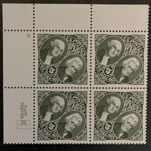 US SC# 2592 MNH 1994 PL # S1  - Imagen 1 de 2