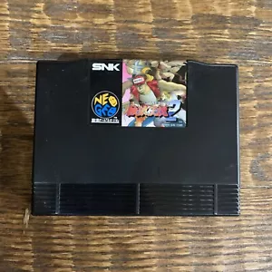 Neo Geo AFatal Fury Garou Densetsu 2 SNK Used Japan Works - Picture 1 of 4