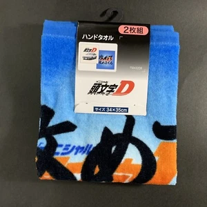 Initial D Pair Hand Towels AE86 & Sileighty Mako Sato Line Print Cotton 100% - Picture 1 of 6