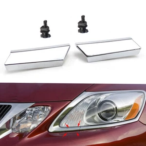 Headlight Washer Nozzle Cover & Clip Fit For Lexus GS300 GS350 GS430 GS460 ok hq - Picture 1 of 7