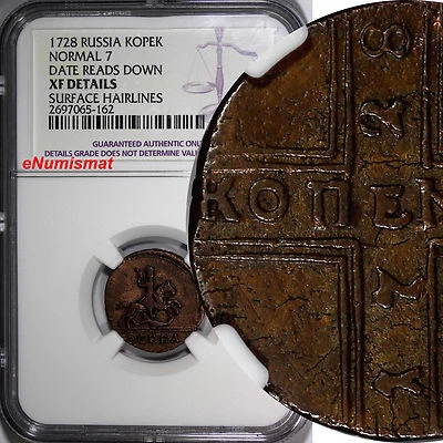 Russia PETER II  1728 1 Kopek NGC XF DET. MOSCOW St. George RARE KM# 185.1 (162) - Image 1 of 4