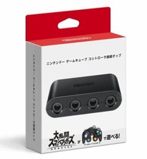 Authentic Nintendo GameCube Controller Tap Adapter For Switch/Wii u Super Smash