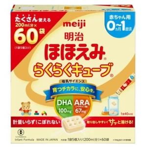 Meiji HOHOEMI CUBE PACK Cubo de Leche Fácil 28g × 60 Bolsa 0-1 años NUEVO - Imagen 1 de 10