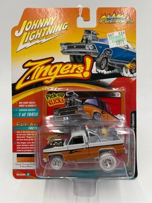 Chevy Si 1985 Johnny Lightning White Lightning CHASE Zingers Release 1 версия B - Изображение 1 из 4