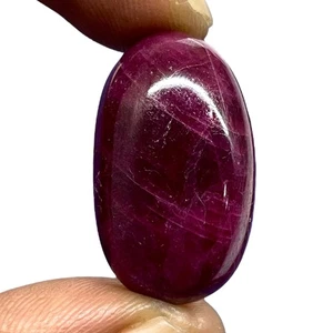 57 Cts Natural Ruby 28x17x10mm Oval Huge Cabochon Unheated Loose Gemstone - Picture 1 of 9