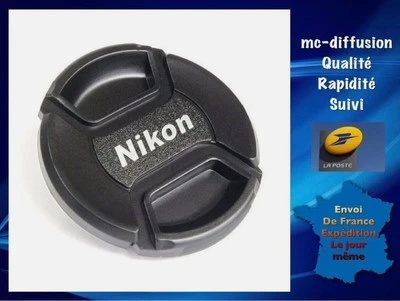 Generic Lens Caps for Nikon (9 Models) - Image 1 of 4