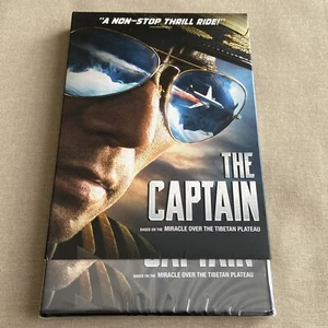The Captain (DVD, 2019) W/ Slipcover Action Well Go USA Hanyu Zhang Hao Ou NEW + - Picture 1 of 11