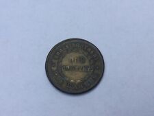 1863 Civil War Token "United We Stand / Broas Brothers Pie Bakers / Our Country"