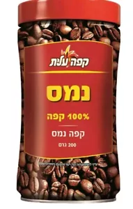 Nes coffe Elite Instant Coffee 200gr / 7 oz. Elite Kosher נס קפה עלית - Picture 1 of 1