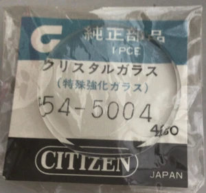 CITIZEN GLASS 54-5004 New Sealed NOS - Picture 1 of 1