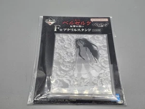 Berserk 2025 Ichiban Kuji F Preis Manga Moonlight Boy 4" Acrylständer US-Verkäufer - Bild 1 von 2