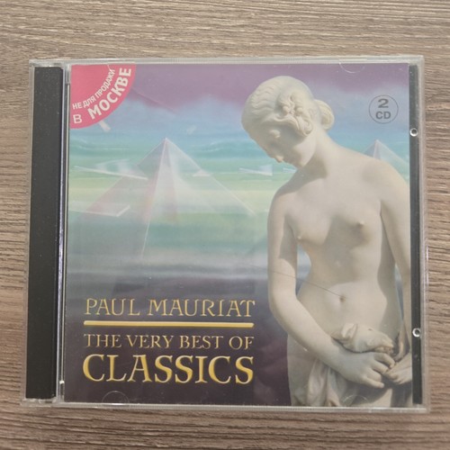 PAUL MAURIAT PEARL OF THE AE PolyGram DCI83270 Japan 1CD | eBay