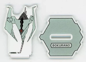 Acrylständer Acrylplatte Idol "Unsere Gesamtausgabe Traum von der Muschelstadt - Bild 1 von 1