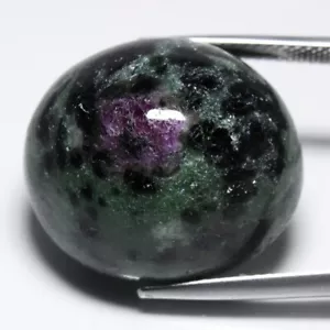 ๐ 46.87ct Oval Black Green Purplish Red Ruby in Zoisite - Unheated Africa Gem - Picture 1 of 10