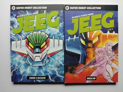 fumetti Go Nagai JEEG ROBOT SUPER ROBOT COLLECTION COMPLETA 1/2 DYNAMIC - Immagine 1 di 4