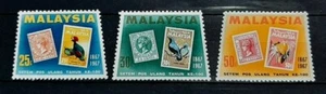 MALAYSIA 1967 STAMP CENTENARY SG 48 - 50 MNH OG (SET II) - Picture 1 of 2