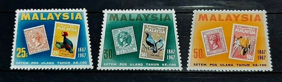 MALAYSIA 1967 STAMP CENTENARY SG 48 - 50 MNH OG (SET II) - Image 1 of 2
