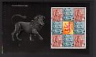 Choose ONE OR MORE MNH DX29 ACROSS THE UNIVERSE Prestige Booklet Individual Pane