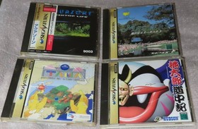 Sega Saturn 4-game set"Momotaro Dochuki", "MastersHarukanaru Augusta 3",