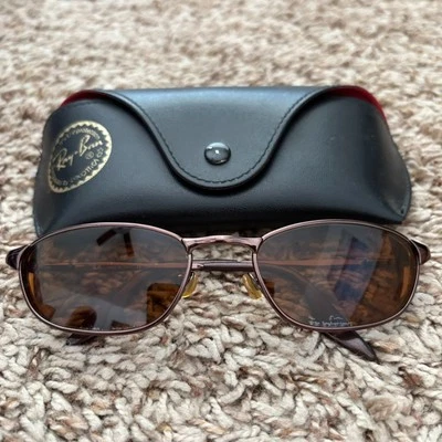Ray Ban Eyeglass FRAMES ONLY Bronze Metallic RB3023 Highstreet MSW 014/84 - Image 1 of 4