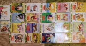 20 total(HENRY & MUDGE lot of 16 Ready to Read Level 2 & 4 Annie & Snowball +2) - Picture 1 of 1