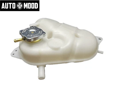 VASCHETTA ACQUA RADIATORE ALFA ROMEO 33 STAR PER 60504309 - Immagine 1 di 3