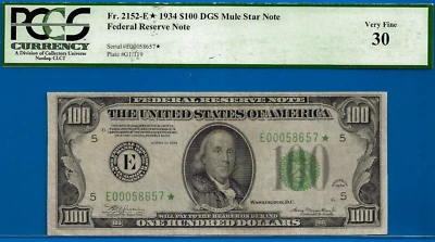 1934 $100 FRN Richmond Star PCGS 30 rare only 6 known Richmond star Fr 2152-E* - Image 1 of 3