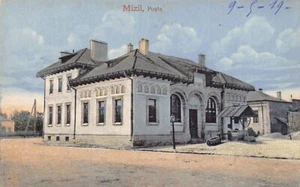 Romania - MIZIL - Posta - Picture 1 of 2