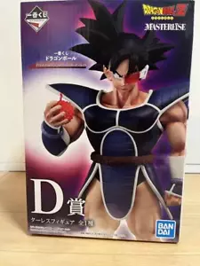 BANDAI Dragonball Tulece Turles Figure Ichiban kuji Prize D STORIA DEL FILM - Foto 1 di 6