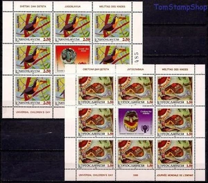 Yugoslavia 1996 IYC/Child Children's Drawing Fary Tales Toucan/Birds sheets MNH - Picture 1 of 1