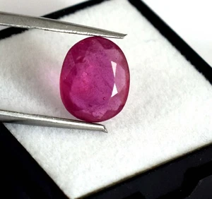 2,85 ct Mosambik roter Rubin natürlicher ovaler Edelstein zertifiziert B77765 Stoßstange Angebot - Bild 1 von 8