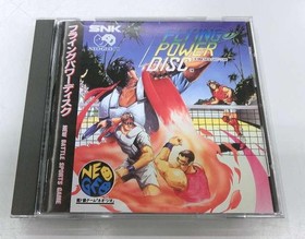 SNK Flying Power Disc NEOGEO CD software