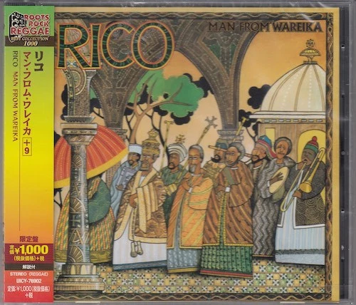 Rico - Man from Wareika (UICY 76902) CD - Bild 1 von 1