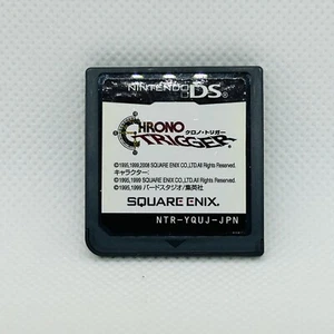 Nintendo DS Chrono Trigger DS square Enix cartridge only From Japan Video Game - Picture 1 of 4