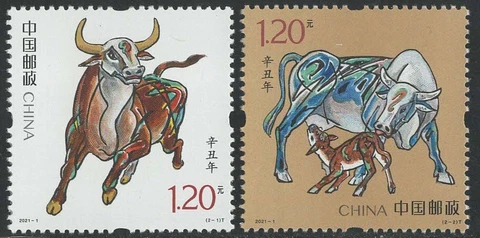 CHINA 2021-1   YEAR OF THE OX, stamp set of 2, Mint, NH Cover