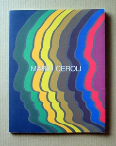 MARIO CEROLI - POWER TO DREAM - , Exhibition catalogue / 1996 - Picture 1 of 12