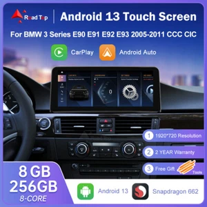Android 13 Carplay Multimedia TouchScreen For BMW 3 Series E90 E91 E92 E93 05-11 - Picture 1 of 9