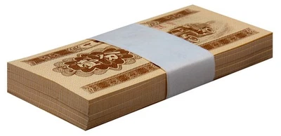 China 1 Fen, 1953, P-860c, UNC X 100 PIEZAS Paquete Foto 1 de 2